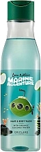 Парфумерія, косметика Дитячий шампунь для волосся і тіла з органічною кокосовою водою - Oriflame Love Nature Marine Adventure Hair & Body Wash with Organic Coconut Water