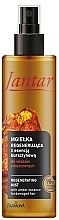 Парфумерія, косметика Міст-спрей із бурштиновою есенцією для пошкодженого волосся - Farmona Jantar Regenerating Mist