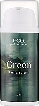 Парфумерія, косметика Сироватка для обличча - Eco.prof.cosmetics Green Barrier Serum