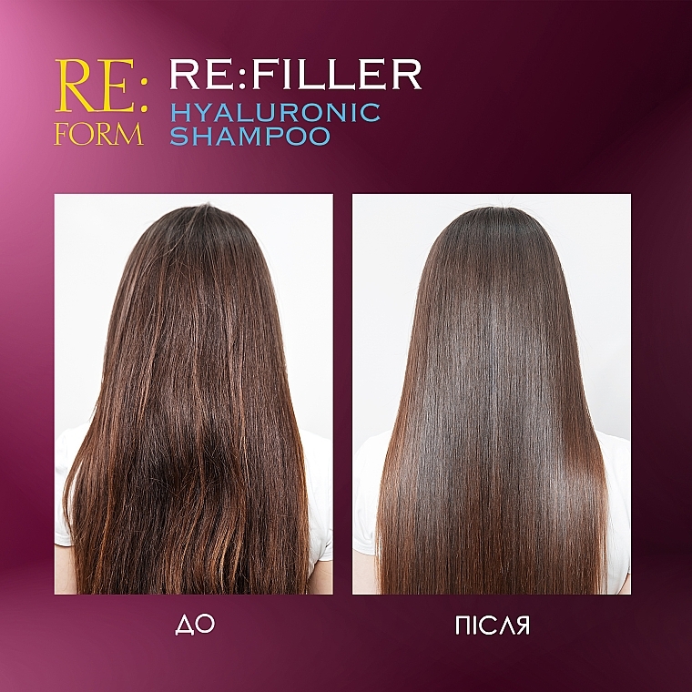 Гиалуроновый шампунь для объема и увлажнения волос - Re:form Re:filler Hyaluronic Shampoo — фото N5