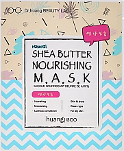 Парфумерія, косметика Живильна тканинна маска для обличчя - Huangjisoo Shea Butter Nourishing Mask