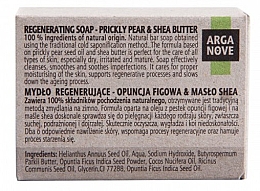 Натуральное мыло с маслом ши и опунцией - Arganove Prickly Pear & Shea Butter Regenerating Soap — фото N2