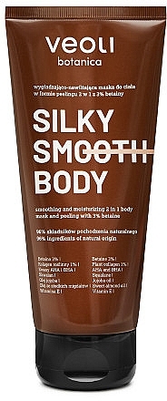 Розгладжувальна та зволожувальна маска-скраб для тіла - Veoli Botanica Silky Smooth Body — фото N1