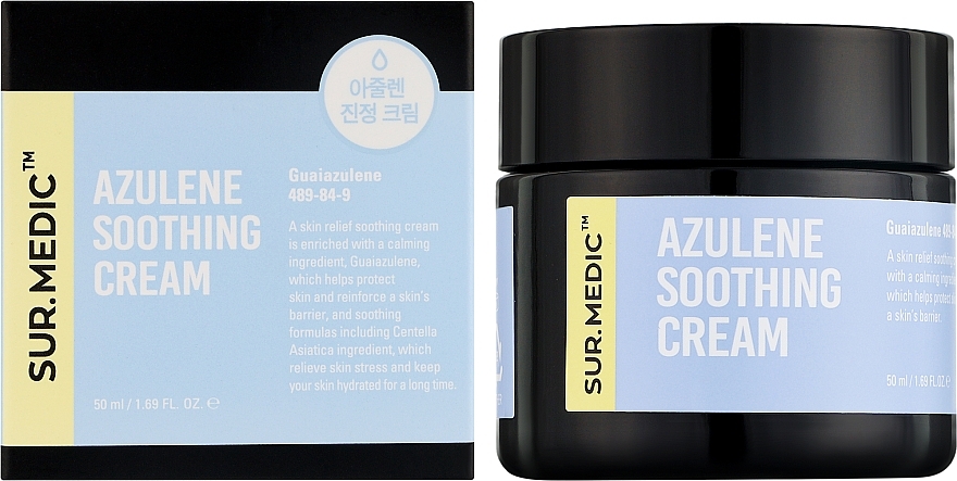 Успокаивающий крем для лица с азуленом - Neogen Sur.Medic Azulene Soothing Cream — фото N3