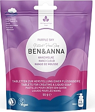 Парфумерія, косметика Таблетки з милом для рук "Пурпурне небо" - Ben & Anna Purple Sky Hand Cloud Soap Tablets