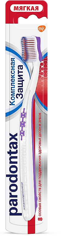Зубна щітка "Комплексний захист", м'яка, фіолетова - Parodontax — фото N1