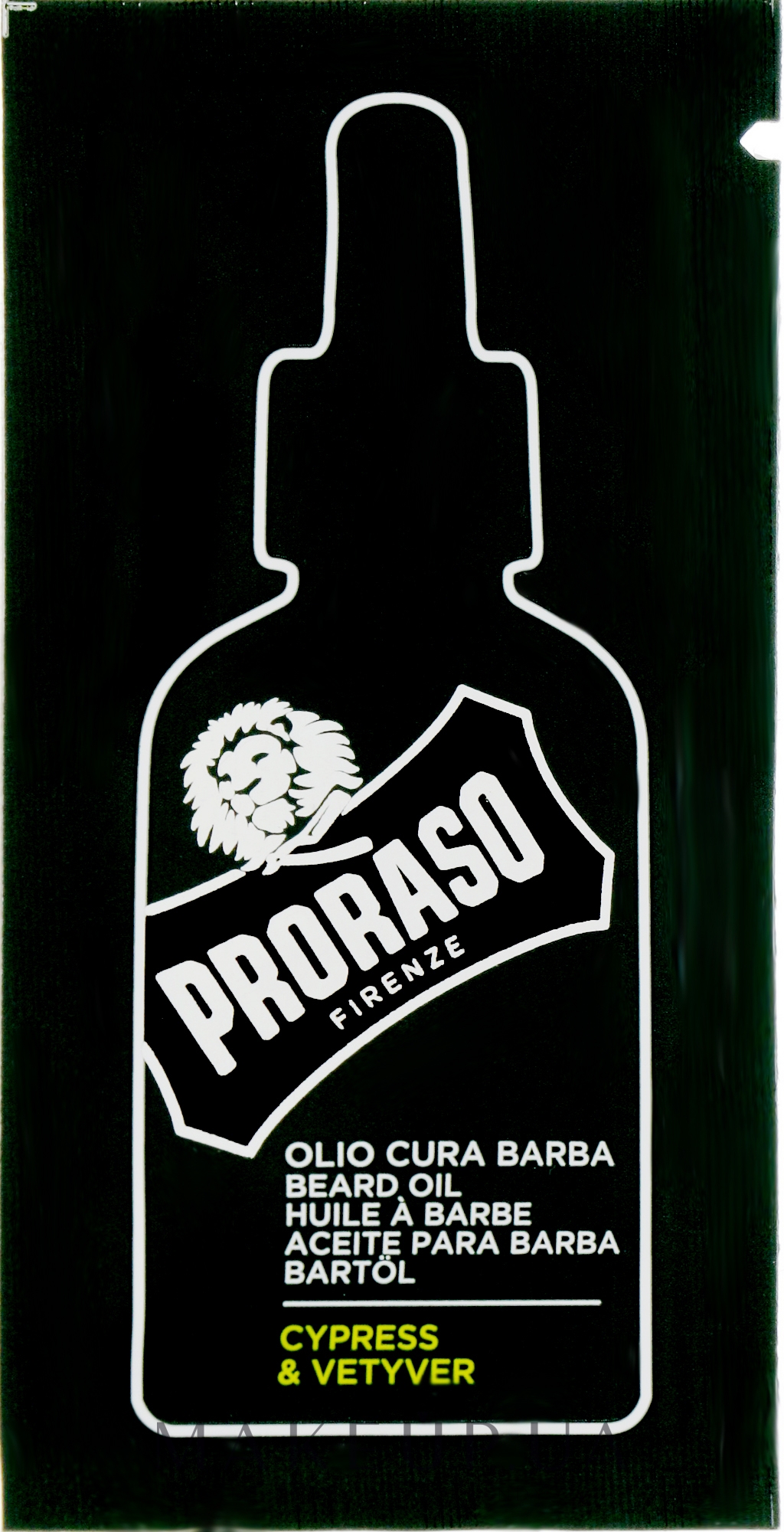Олія для бороди - Proraso Cypress & Vetyver Beard Oil (пробник) — фото 3ml