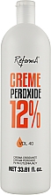 Духи, Парфюмерия, косметика Крем-окислитель 12% - ReformA Cream Peroxide 40 Vol