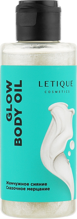 Масло-хайлайтер для тела "Жемчужное сияние" - Letique Cosmetics Glow Body Oil