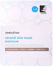 Духи, Парфюмерия, косметика Маска "Вторая кожа" с гиалуроновой кислотой - Innisfree Second Skin Mask Moisture 