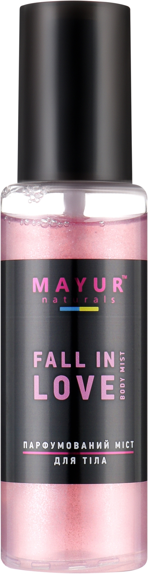 УЦІНКА Парфумований міст для тіла з шимером натуральний "Fall in love" - Mayur Body Mist * — фото 100ml