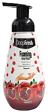Духи, Парфюмерия, косметика Пенка для мытья рук "Гранат" - Aksan Deep Fresh Foaming Hand Wash Pomegranate