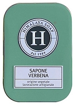 Мыло в коробке "Вербена" - Himalaya dal 1989 Delux Verbena Soap — фото N1