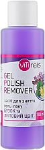 Жидкость для снятия гель-лака с экстрактом сирени и липового цвета - ViTinails Gel Polish Remover — фото N1