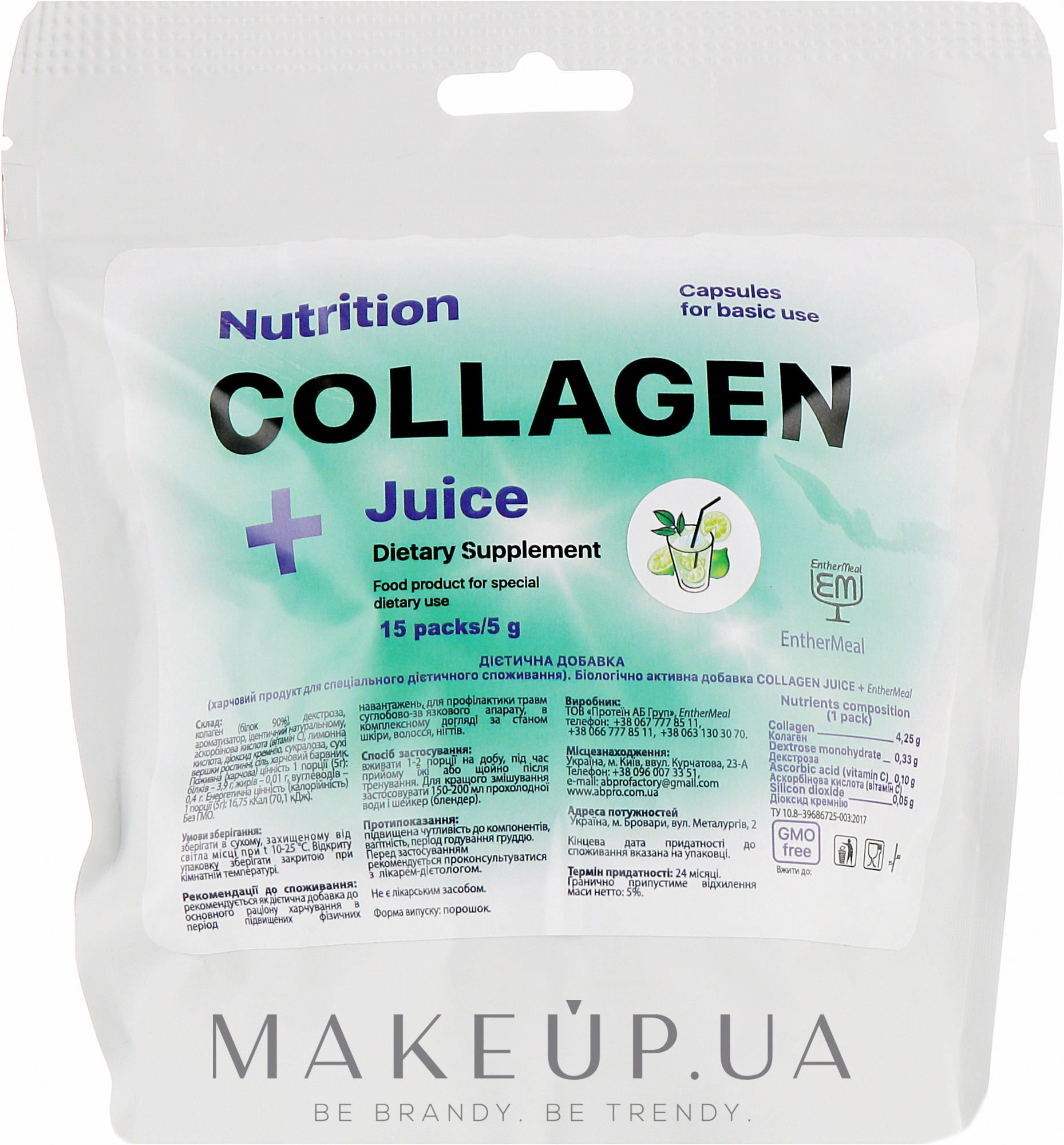 Харчова добавка для шкіри, волосся й нігтів "Колаген. Мохіто" - EntherMeal Nutrition Collagen Juice Dietary Supplement — фото 15x5g
