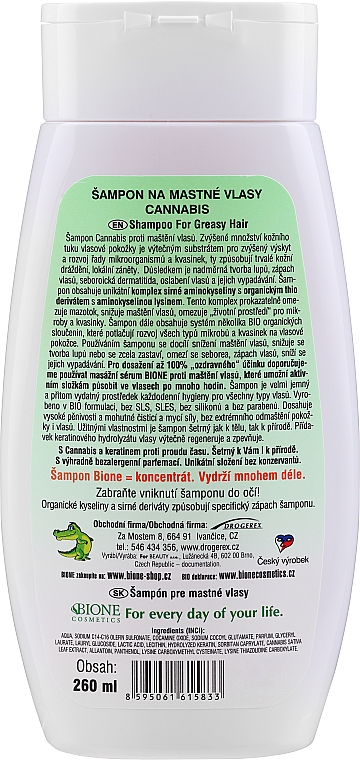 Шампунь для жирных волос - Bione Cosmetics Cannabis Shampoo — фото N2