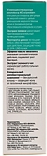 УЦІНКА Зволожуючий матуючий крем - Hirudo Derm Oil Control Ultra * — фото N6