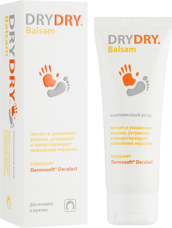 Бальзам для волос - Lexima Ab Dry Dry Balsam