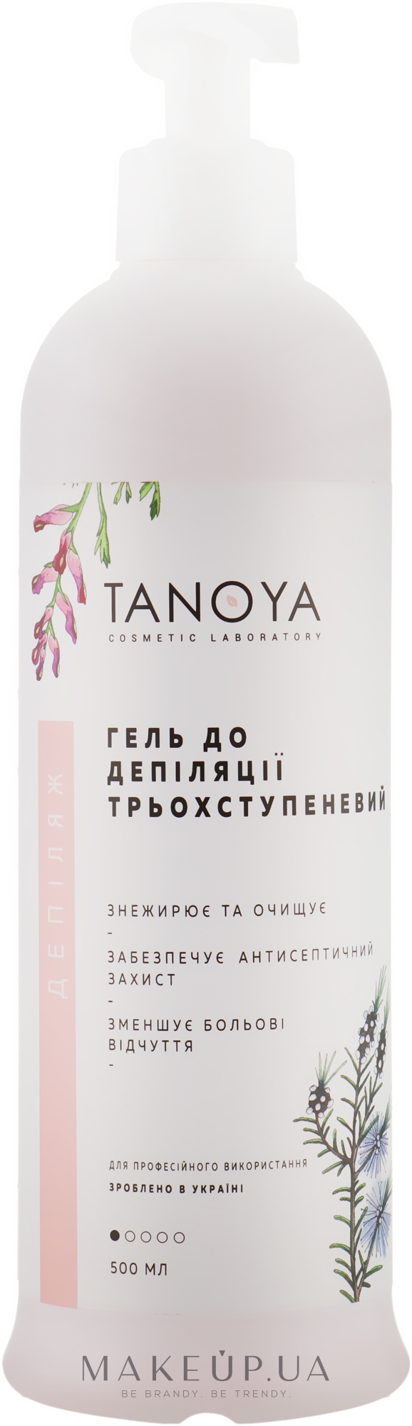 Гель до депиляции трехступенчатый - Tanoya Депиляж — фото 500ml