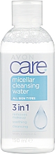 Міцелярна вода 3 в 1 - Avon Care Micellar Cleansing Water — фото N1