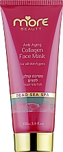 Духи, Парфюмерия, косметика Коллагеновая маска для лица - More Beauty Collagen Face Mask