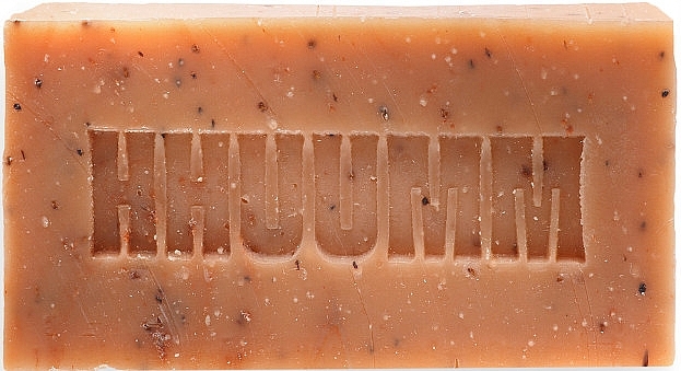 Натуральное мыло с розовой глиной "Rouge" - Hhuumm — фото N2