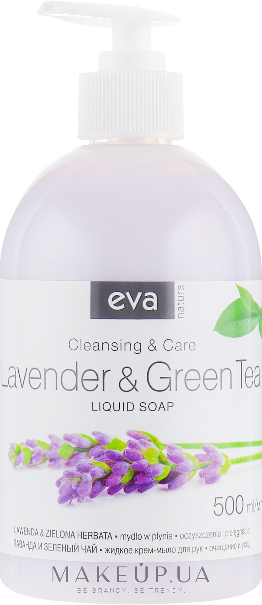 Жидкое крем-мыло для рук лаванда и зелёный чай, гипоаллергенное - Eva Natura — фото 500ml