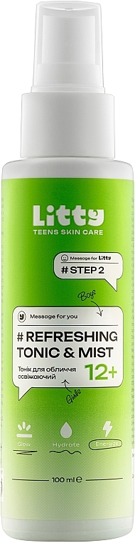 Освежающий тоник-мист для лица для подростков - Litty Refreshing Tonic & Mist — фото N1