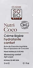 Зволожувальний легкий крем для нормальної та сухої шкіри - So'Bio Etic Nutri Coco Moisturizing Comfort Light Cream (пробник) — фото N1