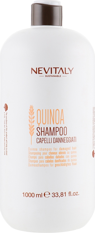 Деликатный шампунь с экстрактом органического киноа для поврежденных волос - Nevitaly  — фото N3