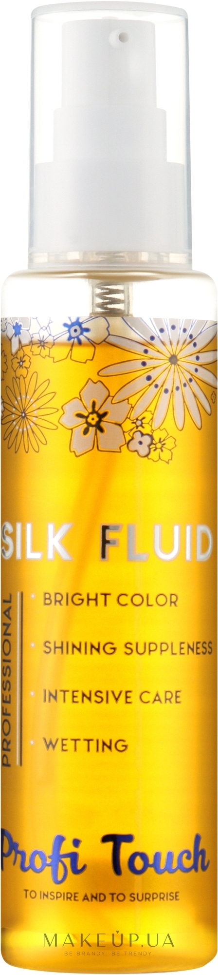 Флюид для кончиков волос - Profi Touch Silk Fluid — фото 100ml