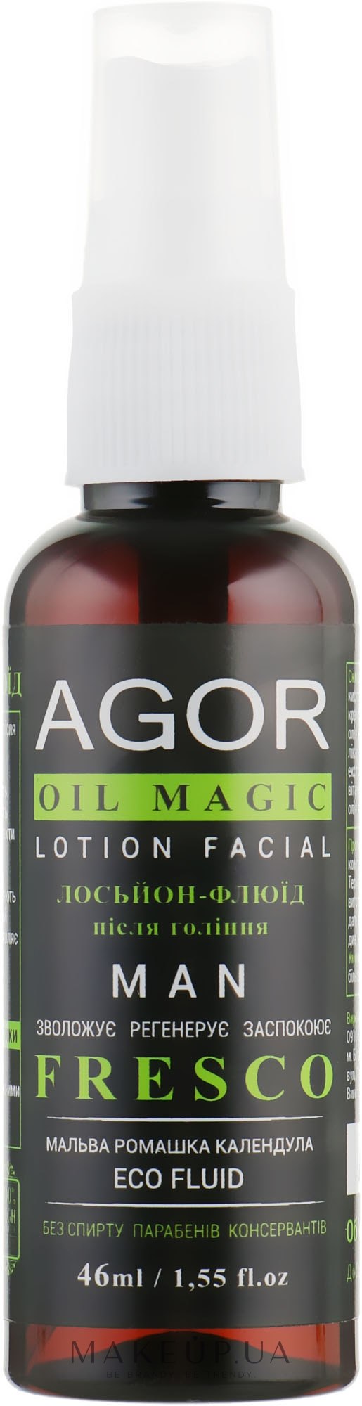 Лосьйон після гоління "Fresco" - Agor Oil Magic — фото 46ml