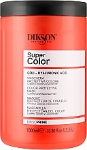Маска для фарбованого волосся - Dikson Super Color Mask — фото N2