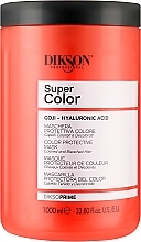 Маска для окрашенных волос - Dikson Super Color Mask — фото N2