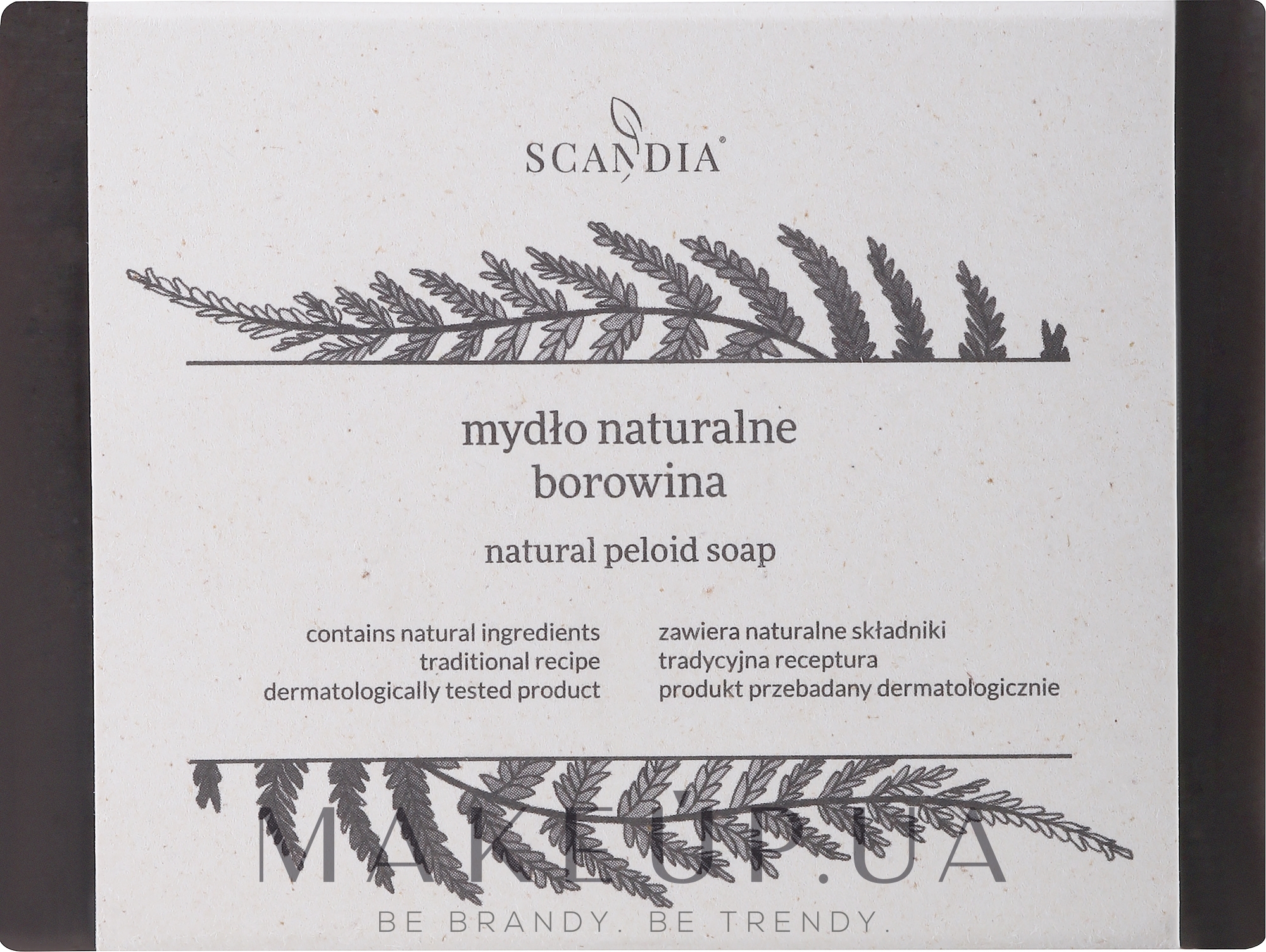 Мило "Грязьове" - Scandia Cosmetics Soap — фото 250g