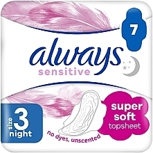 Гигиенические прокладки, 7 шт. - Always Sensitive Ultra Night — фото N1