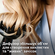 Фен для волос - Philips DryCare Pro BHD274/00 — фото N9