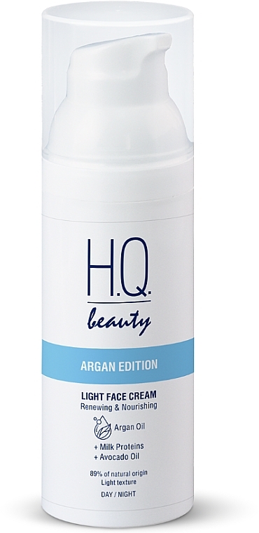 Легкий крем для обличчя "Відновлення та живлення" - H.Q.Beauty Argan Edition Light Face Cream — фото N1