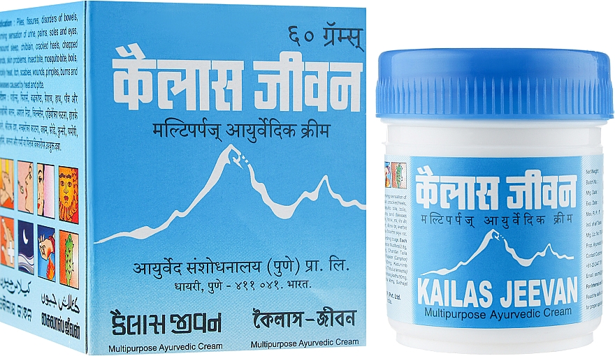 Антисептический, обезболивающий, противогрибковый крем "Кайлаш Дживан" - Asum Kailas Jeevan Cream — фото N5