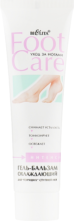 Гель-бальзам охлаждающий для "горящих" ступней - Bielita Foot Care Cream