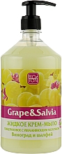 Рідке крем-мило "Виноград і шавлія" - Bioton Cosmetics Active Fruits Grape & Salvia Soap — фото N3