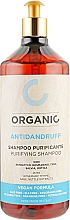 Парфумерія, косметика Органічний шампунь проти лупи - Punti Di Vista Organic Antidandruff Purifying Shampoo