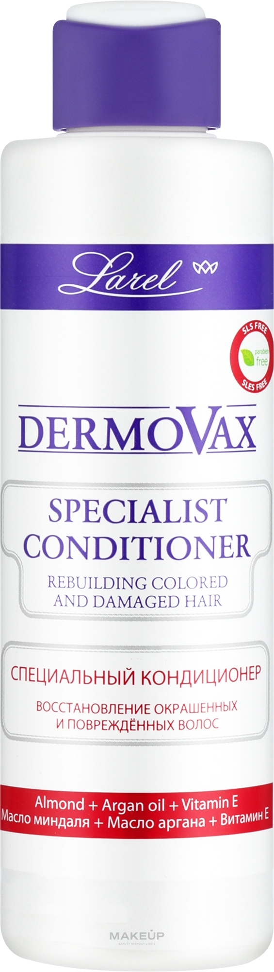 Кондиционер для окрашенных и поврежденных волос - Marcon Avista Dermovax Rebuilding Conditioner — фото 300ml