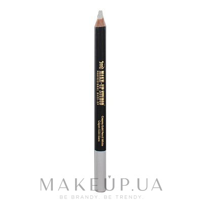 Кремовий олівець для очей - Make Up Studio Pencil Creamy Kohl — фото White