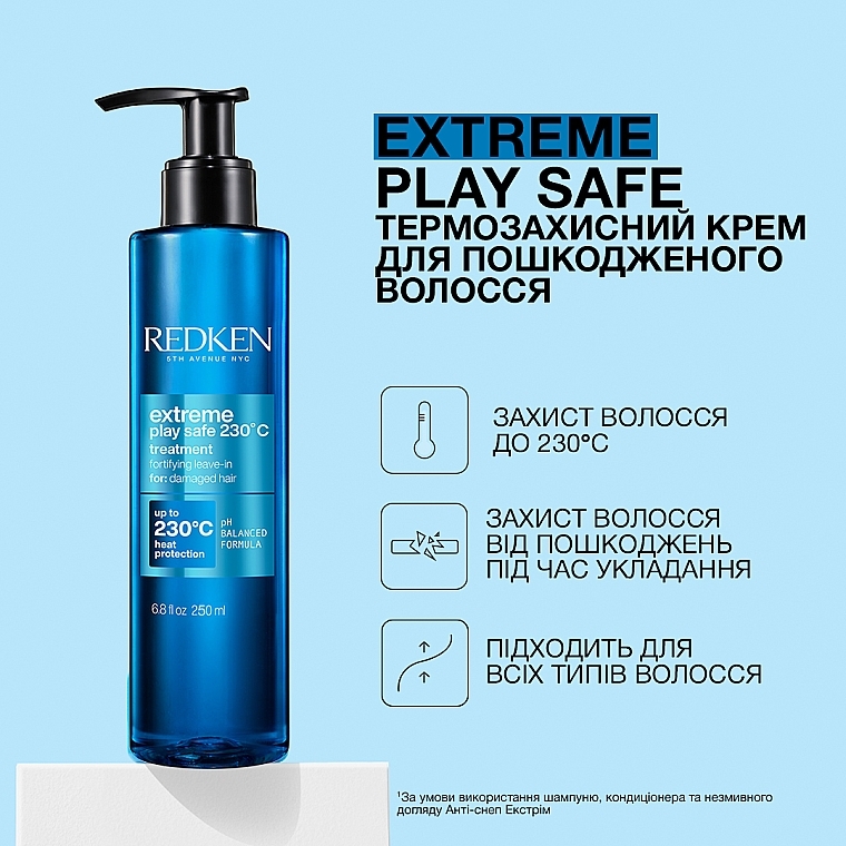Термозащитный спрей для волос - Redken Extreme Play Safe 230 °C — фото N2