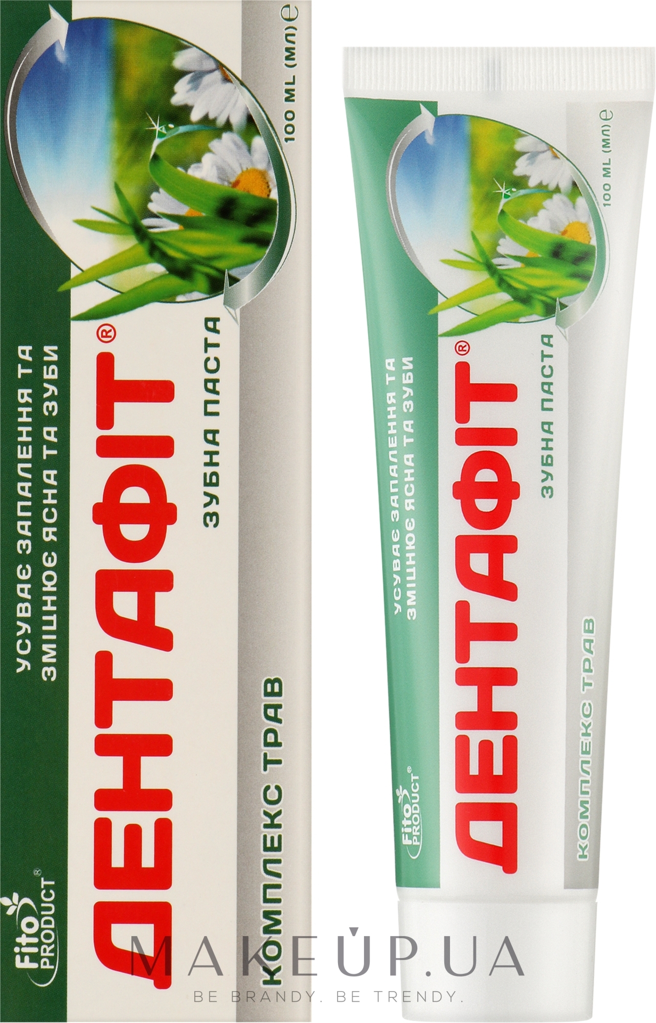 Зубна паста "Дентафіт комплекс трав" - Fito Product — фото 100ml