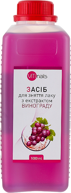 Рідина для зняття лаку з екстрактом винограду, кришка з контролем відкривання - ViTinails — фото N1