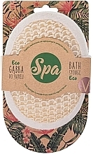 Губка для ванны из волокна агавы - KillyS Spa Eco Bath Sponge — фото N1