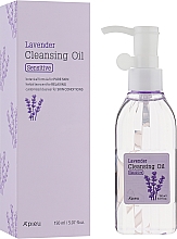 Очищающее масло "Лаванда" - A'pieu Lavender Cleansing Oil — фото N1