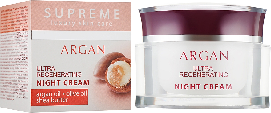 Відновлюючий нічний крем для обличчя з аргановою олією - BioFresh Supreme Ultra Regenerating Night Cream — фото N2